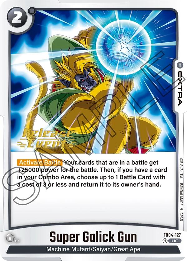 Super Galick Gun [Ultra Limit Release Event Cards] | Total Play