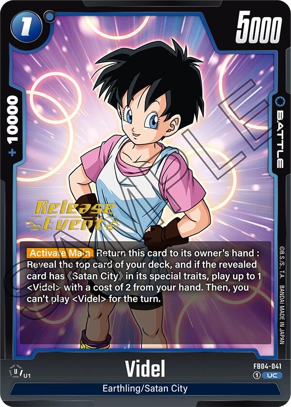 Videl [Ultra Limit Release Event Cards] | Total Play