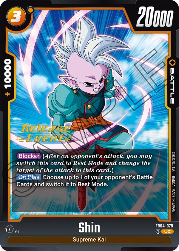 Shin (FB04-079) [Ultra Limit Release Event Cards] | Total Play