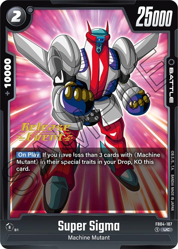 Super Sigma [Ultra Limit Release Event Cards] | Total Play