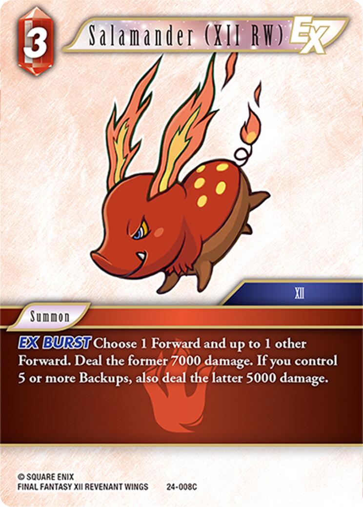 Salamander (XII RW) EX [Hidden Legends] | Total Play