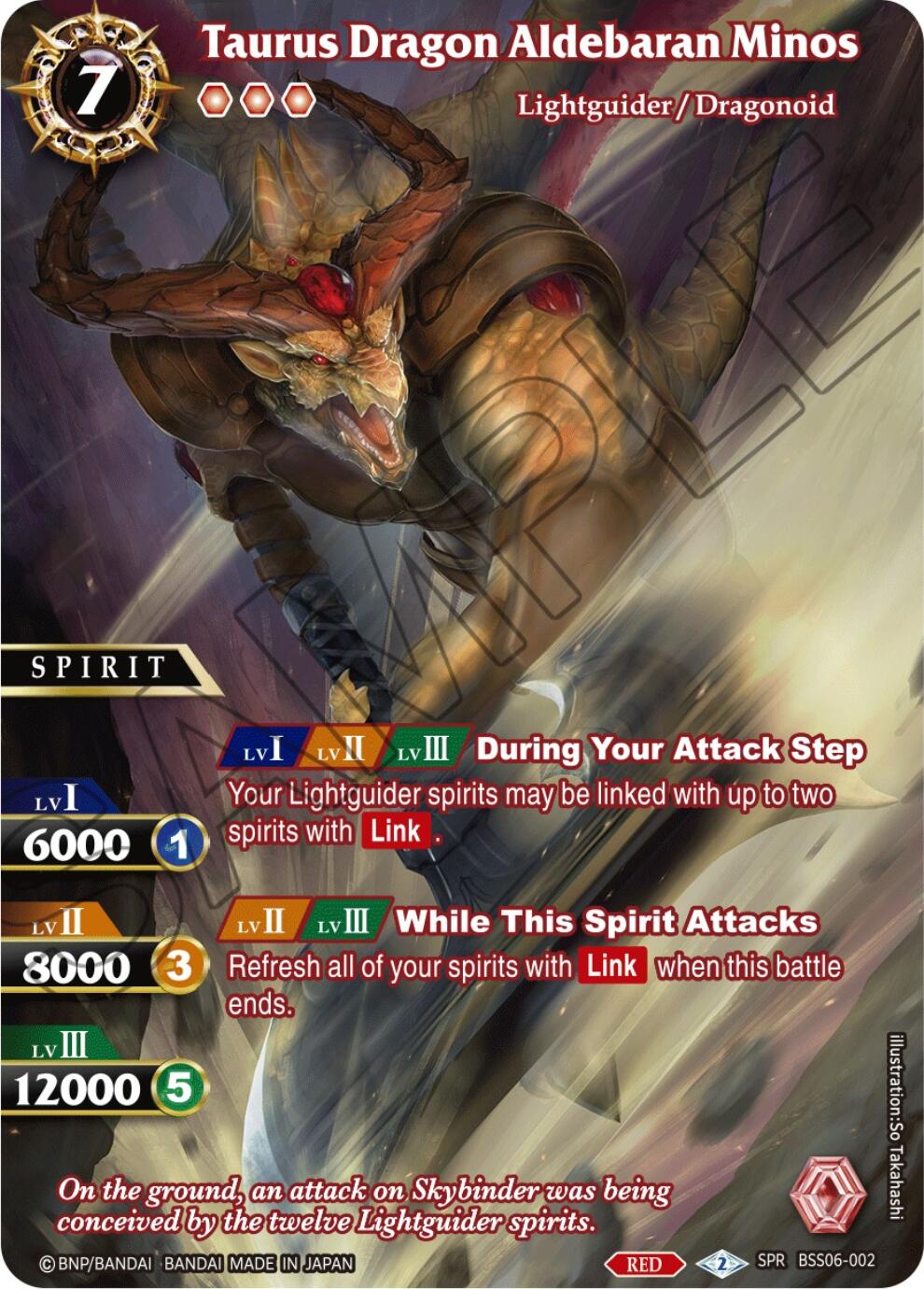 Taurus Dragon Aldebaran Minos (SPR) (BSS06-002) [Generational Link] | Total Play