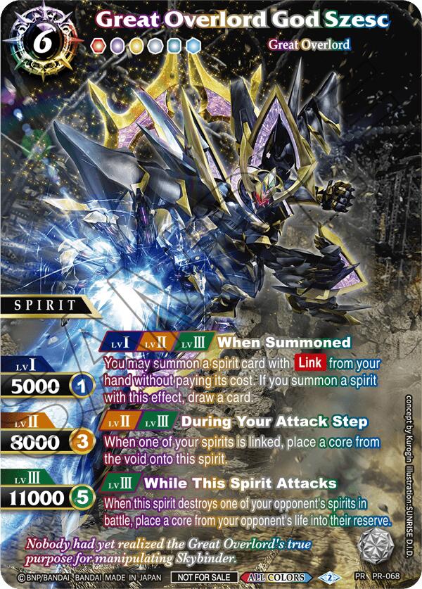 Great Overlord God Szesc (Textured) (PR-068) [Battle Spirits Saga Promo Cards] | Total Play