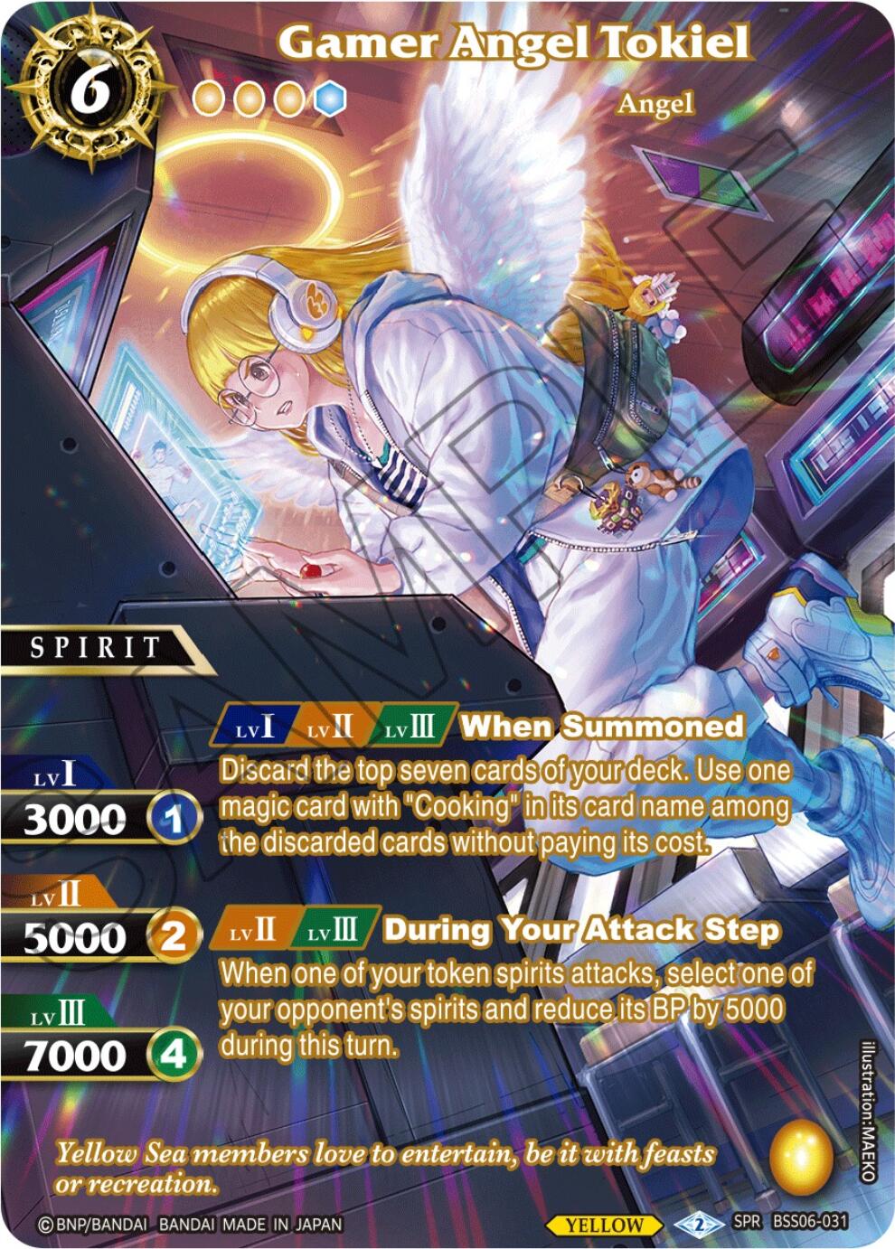 Gamer Angel Tokiel (SPR) (BSS06-031) [Generational Link] | Total Play