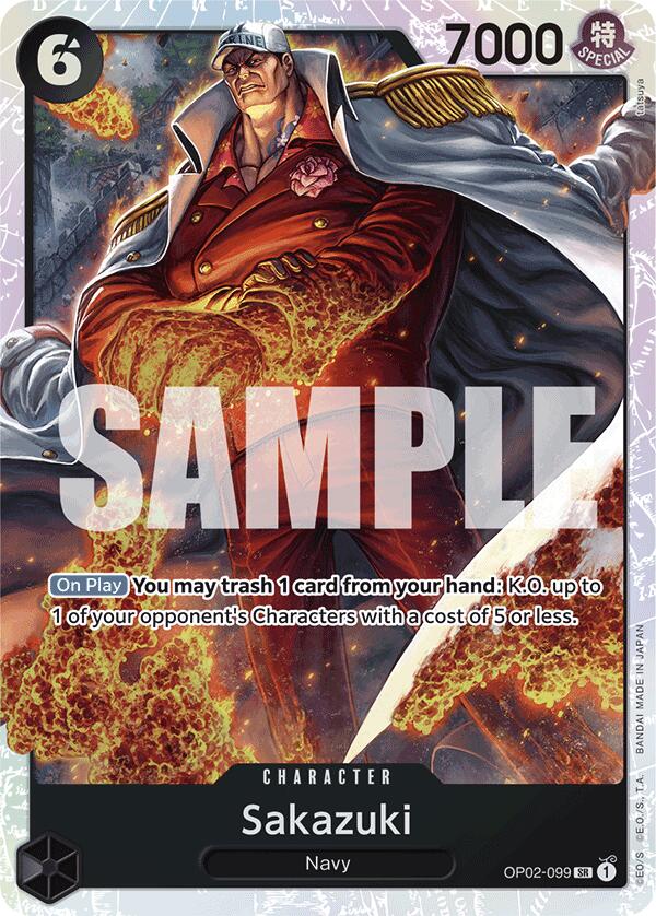 Sakazuki (Reprint) [Premium Booster -The Best-] | Total Play