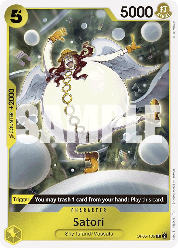 Satori (Reprint) [Premium Booster -The Best-] | Total Play