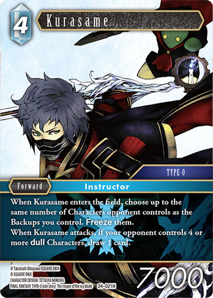 Kurasame [Hidden Legends] | Total Play