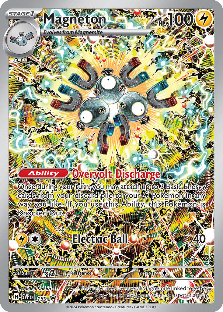 Magneton (159) [Scarlet & Violet: Black Star Promos] | Total Play