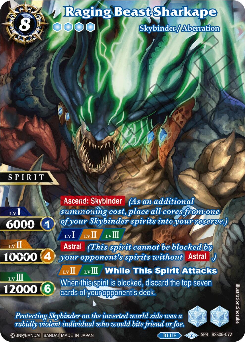 Raging Beast Sharkape (SPR) (BSS06-072) [Generational Link] | Total Play