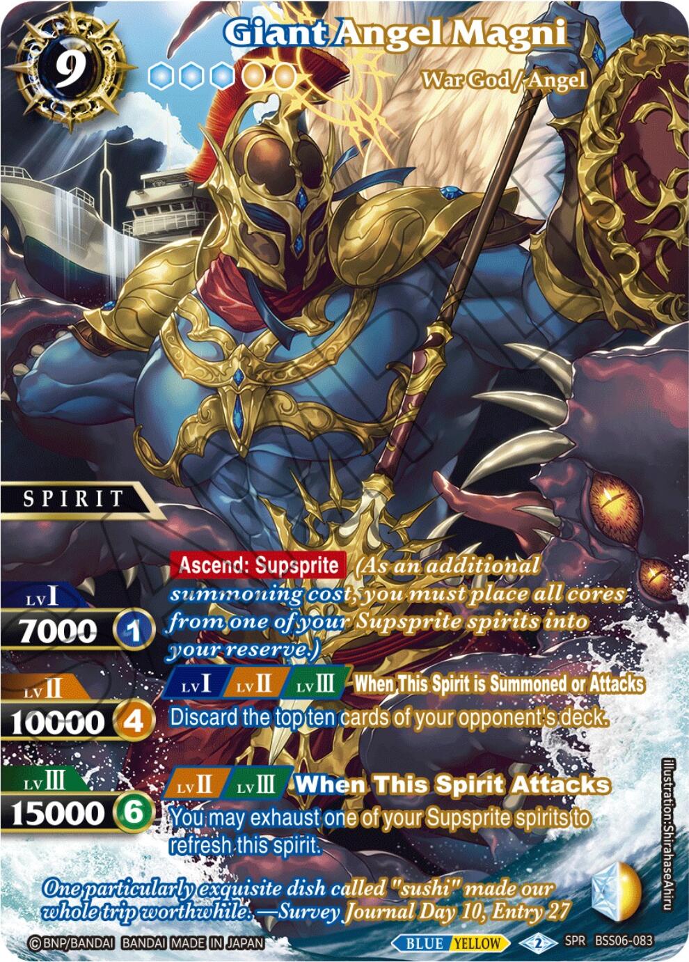 Giant Angel Magni (SPR) (BSS06-083) [Generational Link] | Total Play