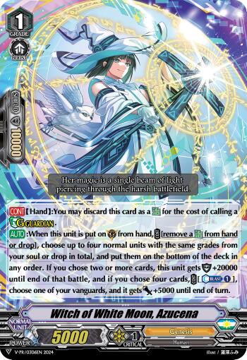 Witch of the White Moon, Azucena (V-PR/0306EN) [V Promo Cards] | Total Play