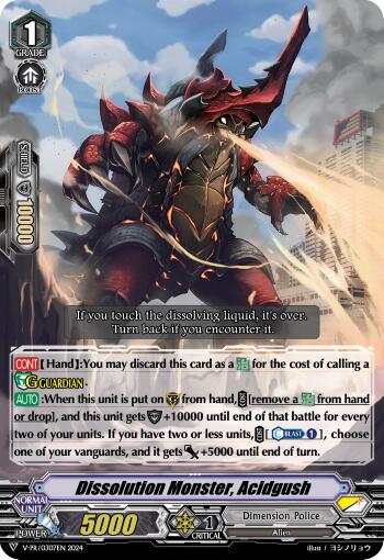 Dissolution Monster, Acidgush (V-PR/0307EN) [V Promo Cards] | Total Play