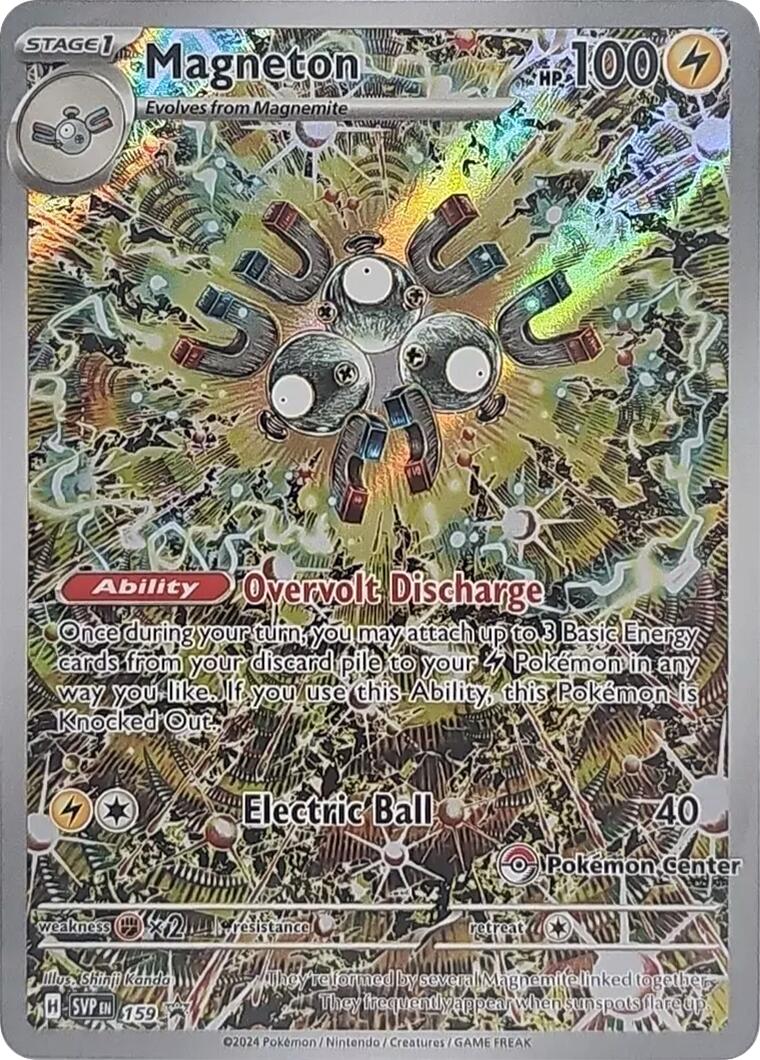 Magneton (159) (Pokemon Center Exclusive) [Scarlet & Violet: Black Star Promos] | Total Play