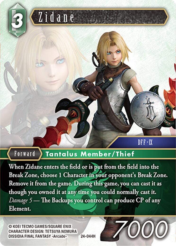 Zidane [Hidden Legends] | Total Play