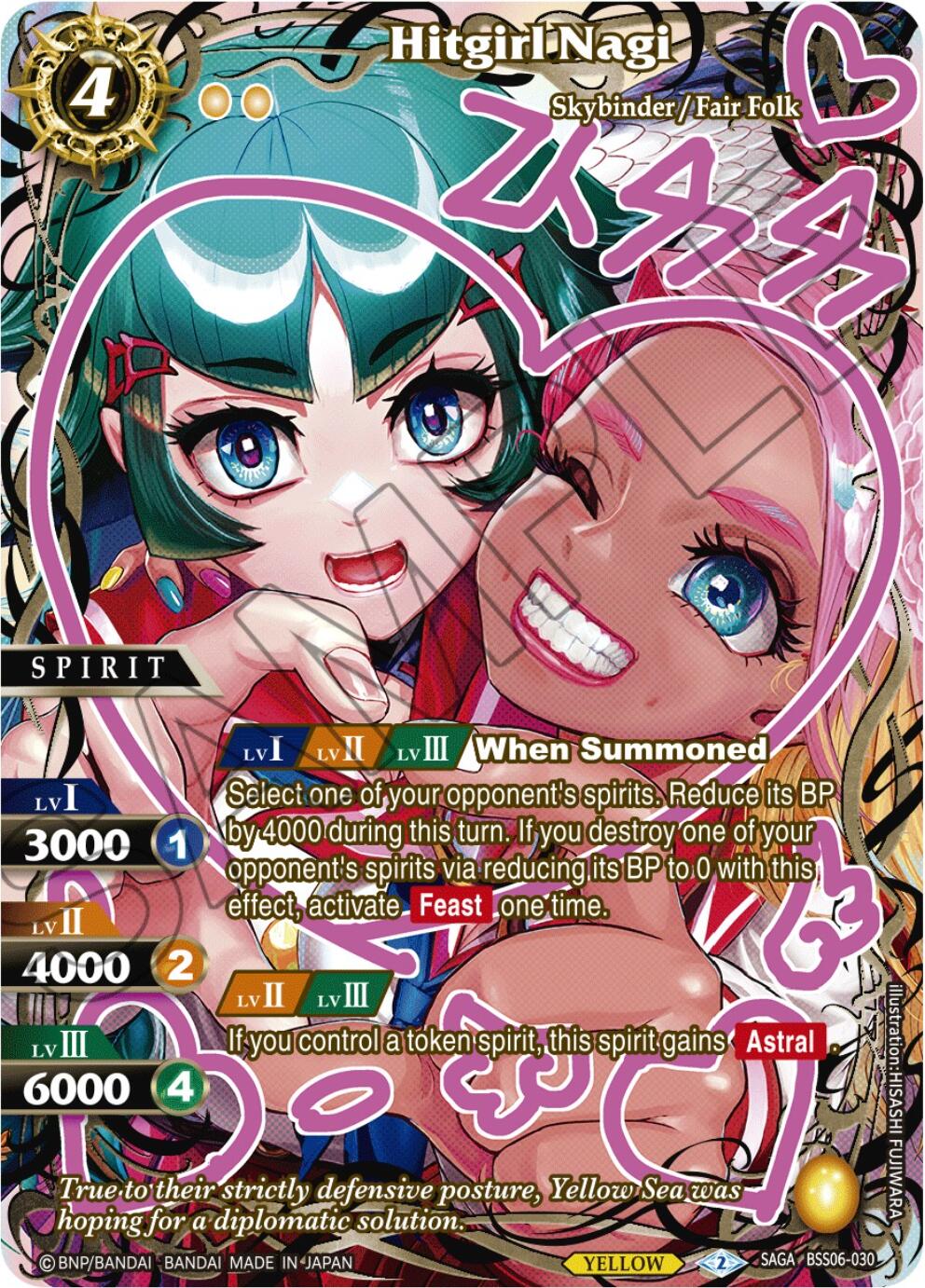 Hitgirl Nagi (SAGA) (BSS06-030) [Generational Link] | Total Play