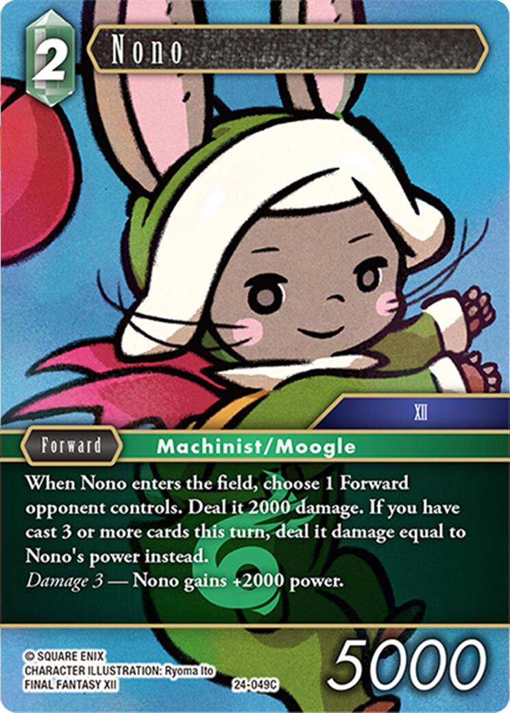 Nono [Hidden Legends] | Total Play