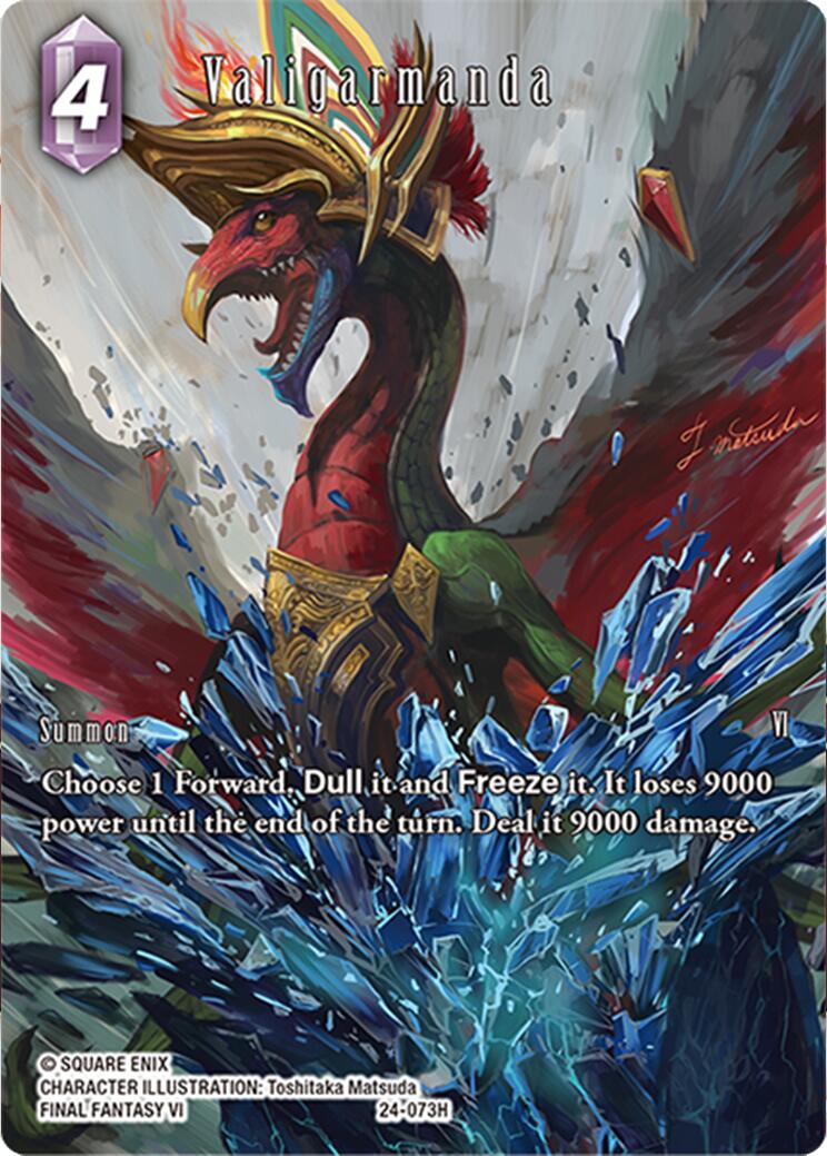 Valigarmanda (Full Art) [Hidden Legends] | Total Play