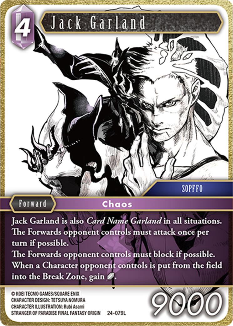 Jack Garland [Hidden Legends] | Total Play