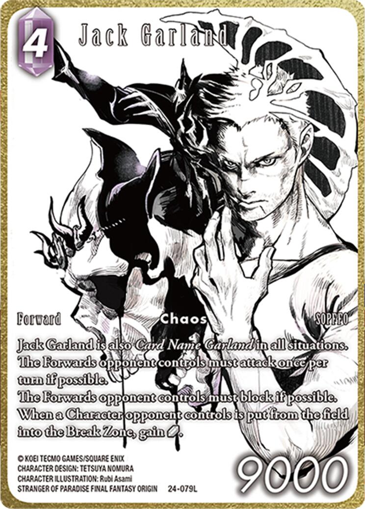 Jack Garland (Full Art) [Hidden Legends] | Total Play