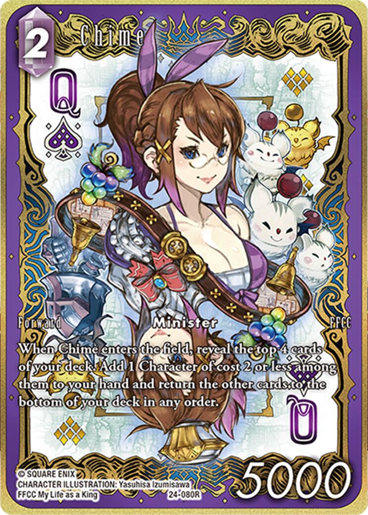 Chime (Full Art) [Hidden Legends] | Total Play