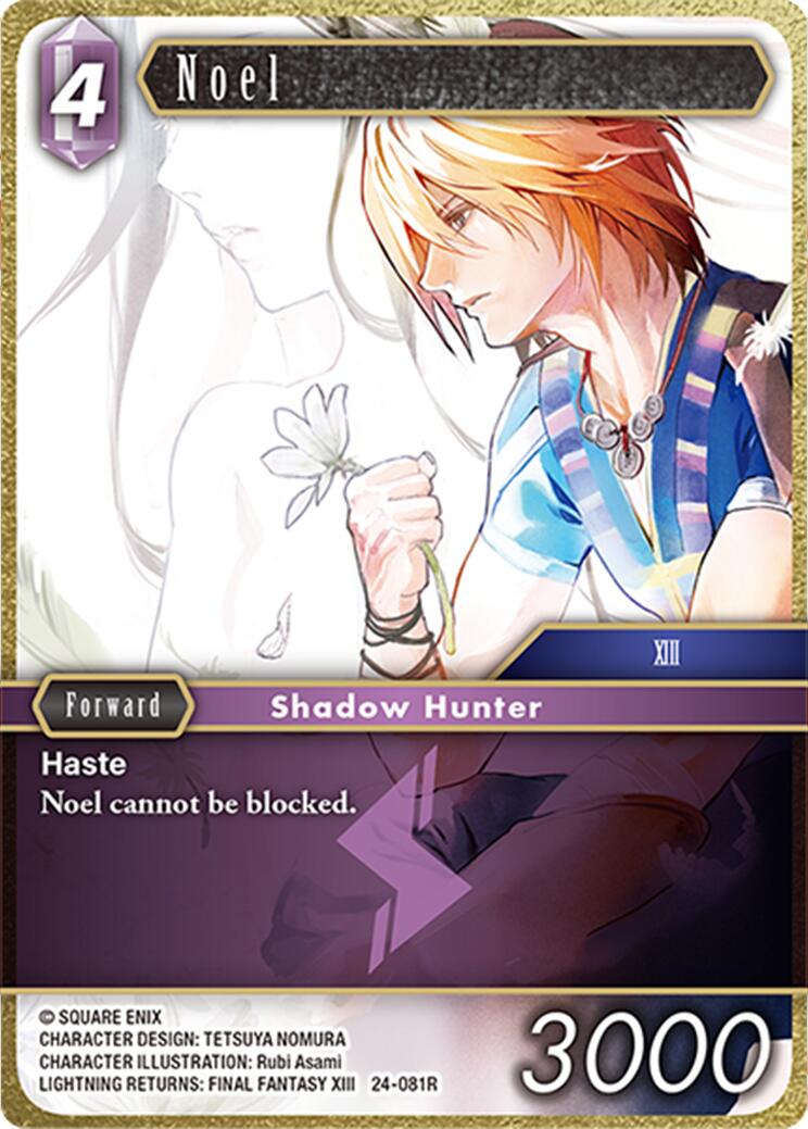 Noel [Hidden Legends] | Total Play