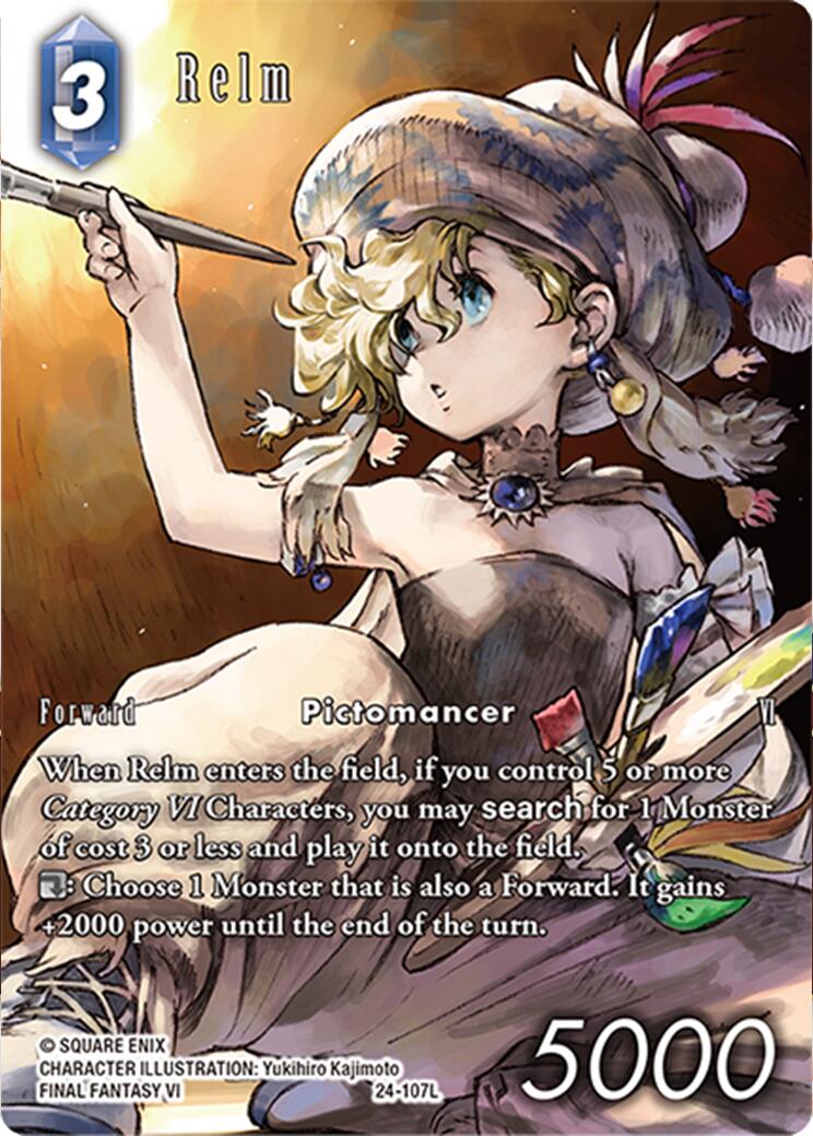 Relm (Full Art) [Hidden Legends] | Total Play