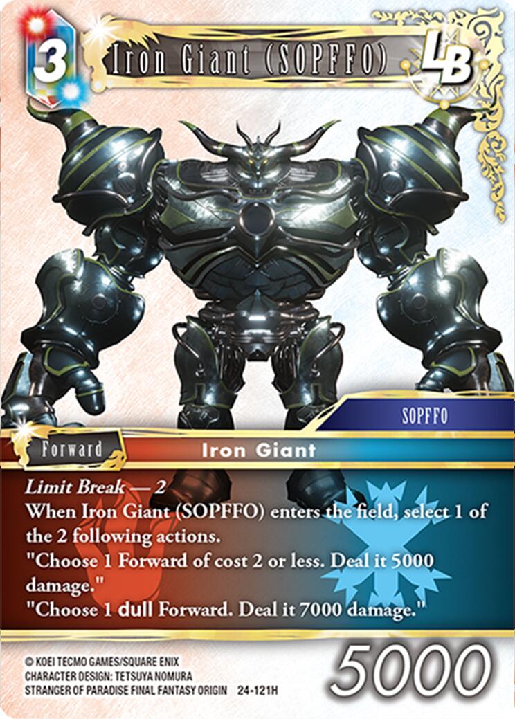 Iron Giant (SOPFFO) LB [Hidden Legends] | Total Play