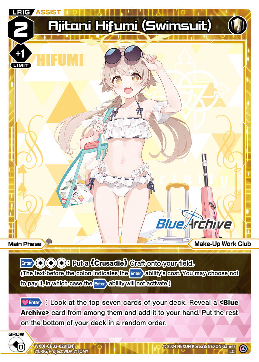 Aijtani Hifumi (Swimsuit) (WXDi-CP02-029[EN]) [Blue Archive DIVA] | Total Play
