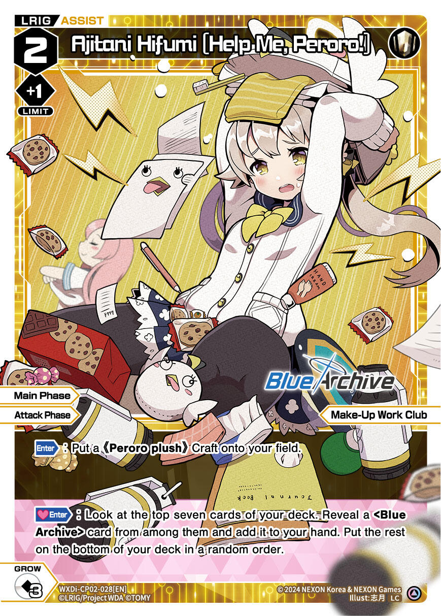 Aijtani Hifumi [Help Me, Peroro!] (WXDi-CP02-028[EN]) [Blue Archive DIVA] | Total Play
