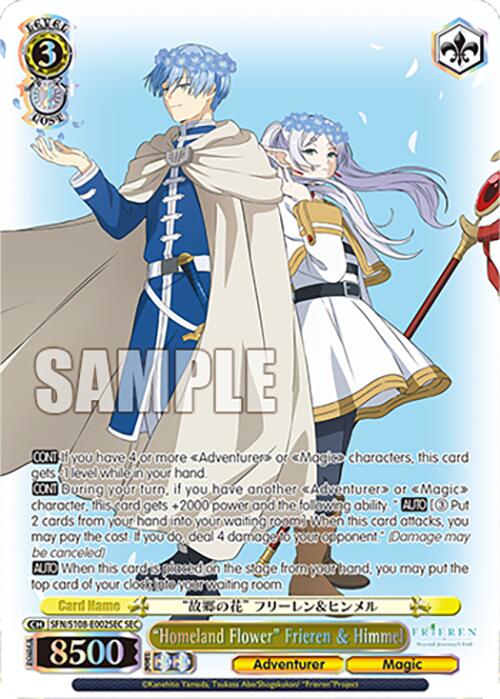 "Homeland Flower" Frieren & Himmel [Frieren: Beyond Journey's End] | Total Play