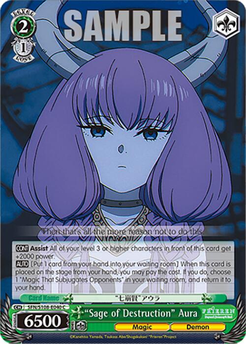 "Sage of Destruction" Aura [Frieren: Beyond Journey's End] | Total Play