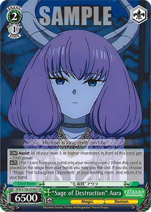 "Sage of Destruction" Aura [Frieren: Beyond Journey's End] | Total Play
