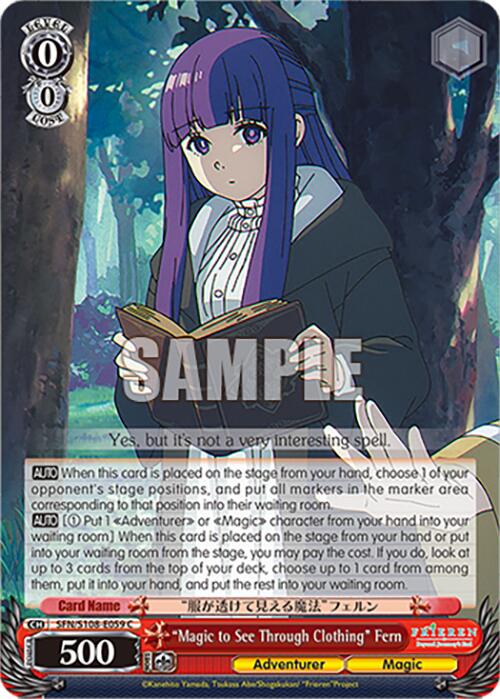 "Magic to See Through Clothing" Fern [Frieren: Beyond Journey's End] | Total Play