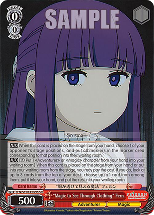 "Magic to See Through Clothing" Fern [Frieren: Beyond Journey's End] | Total Play