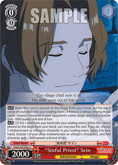 "Sinful Priest" Sein [Frieren: Beyond Journey's End] | Total Play
