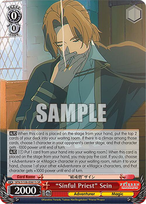 "Sinful Priest" Sein [Frieren: Beyond Journey's End] | Total Play