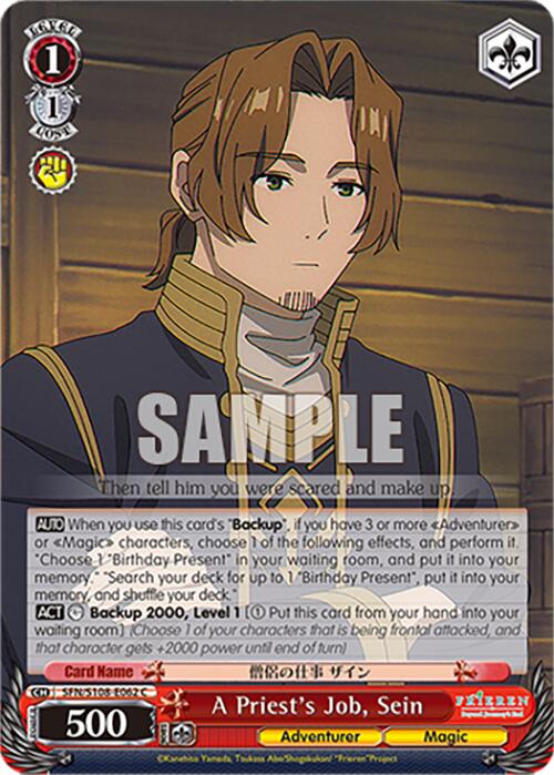 A Priest's Job, Sein [Frieren: Beyond Journey's End] | Total Play