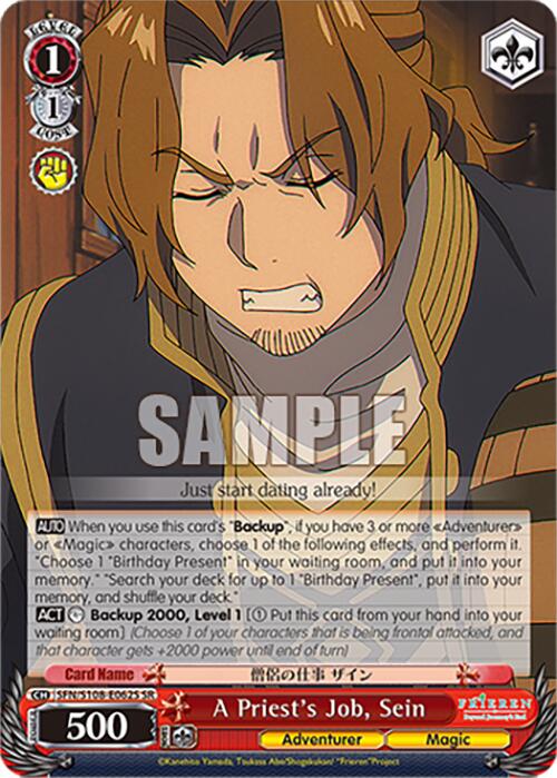 A Priest's Job, Sein [Frieren: Beyond Journey's End] | Total Play