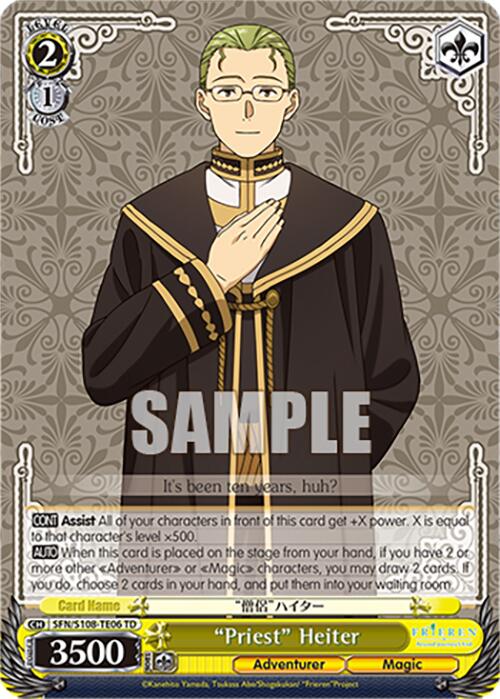 "Priest" Heiter [Frieren: Beyond Journey's End] | Total Play