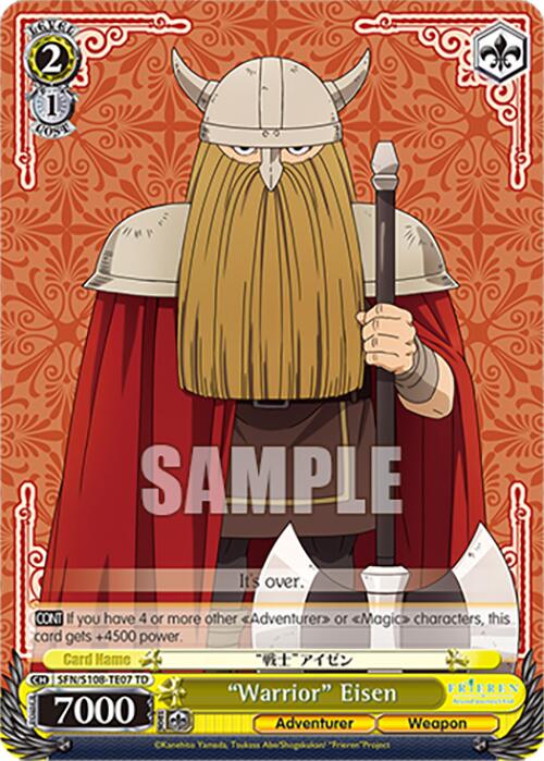 "Warrior" Eisen [Frieren: Beyond Journey's End] | Total Play