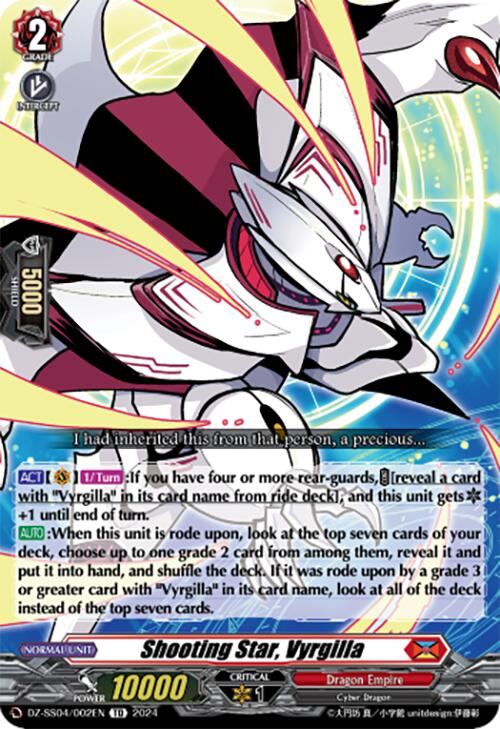 Shooting Star, Vyrgilla (DZ-SS04/002EN) [Special Series Stardust Blade] | Total Play