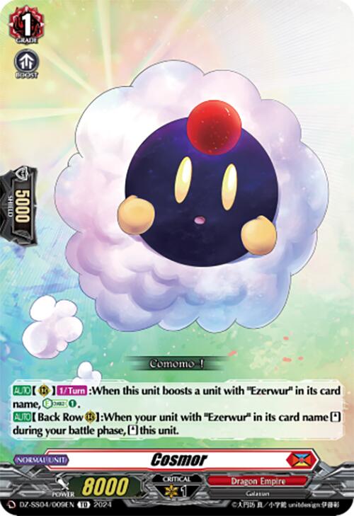 Cosmor (DZ-SS04/009EN) [Special Series Stardust Blade] | Total Play