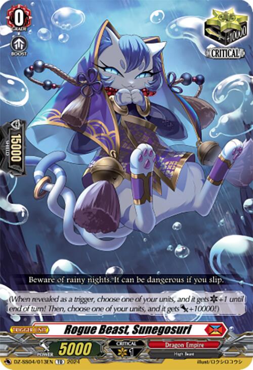 Rogue Beast, Sunegosuri (DZ-SS04/013EN) [Special Series Stardust Blade] | Total Play