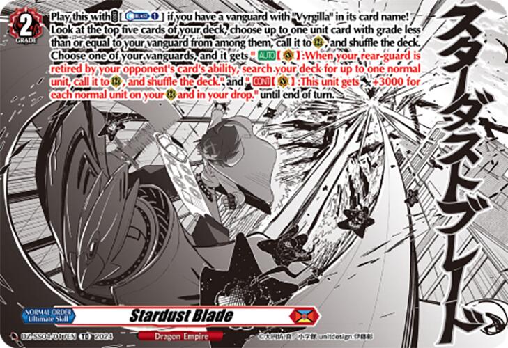 Stardust Blade (DZ-SS04/017EN) [Special Series Stardust Blade] | Total Play