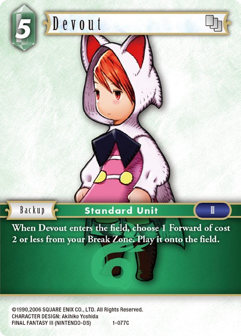Devout (Refia) [Opus I] | Total Play