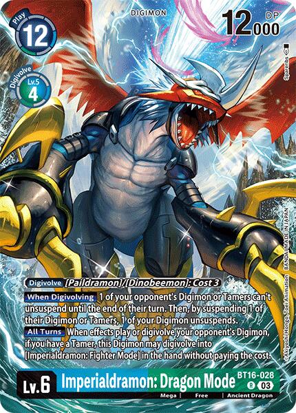 Imperialdramon: Dragon Mode [BT16-028] (Alternate Art) [Special Limited Set] | Total Play