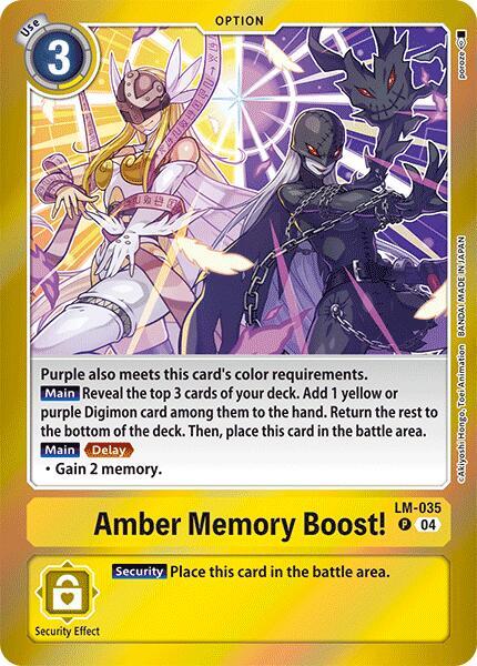 Amber Memory Boost! [LM-035] [Special Limited Set] | Total Play