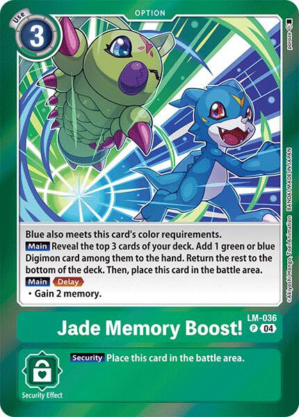 Jade Memory Boost! [LM-036] [Special Limited Set] | Total Play