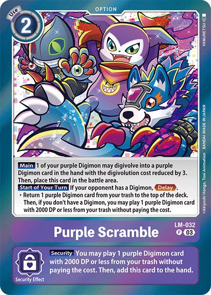 Purple Scramble [LM-032] [Special Limited Set] | Total Play