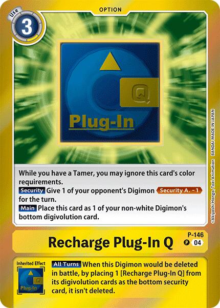 Recharge Plug-In Q [P-146] (Reprint) [Special Limited Set] | Total Play